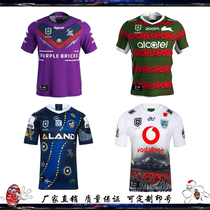  19-20 New Zealand RNL Warriors Melbourne Eels Sydney Rabbits Memorial Edition Olive Shirt Rugby