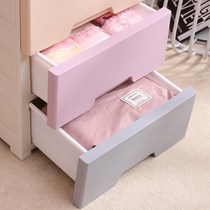 39cm thick plastic small drawer type storage cabinet household multi-layer bedside finishing cabinet lockers