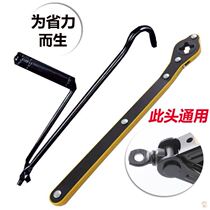 Handle Car small booster Car jack Hand rocker Labor-saving manual special lifting tire change top