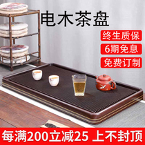 German Bakelite tea tray Household simple new Chinese tea table inlaid copper wire edge tea Sea Taiwan Bakelite tea tray