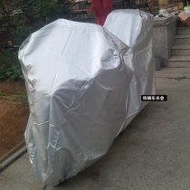 Customize the big sun V sharp 150300 125ADV350 150 Viball125 motorcycle clothes rain-proof sunburn hood