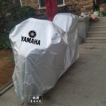 Yamaha Nmax155 150 Xu Eagle Fookup Xmax300 Eagle 125i Motorcycle Coat Anti-Frost Snow Cover