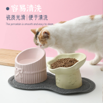 Cat Bowl Ceramic High Foot Protection Cervical Spine Flat Face Cat Special Inclination Large Caliber Anti-Beat Pet Bowl Cat Dog Food Basin