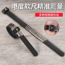 US code port degree Ring ring size Ring measurement number Ring mouth tool Finger ring size artifact Ring card test number
