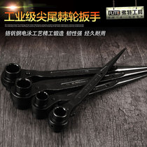 Industrial Grade Thorns Wheel Wrench Fast Large Flying Small Flying Sleeves Labor-saving Quick Plate Subtip Tail JingGear 13 Plum Blossom 14