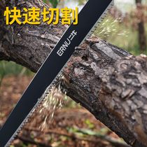 Cut saw quick knife saw woodworking saw household small hand Hacksaw tree according to hand saw wood artifact fine tooth single hand saw