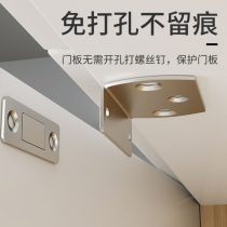 Cabinet door suction-stopper sliding door magnetic lock touch bead strong magnet Iron stone free of perforated invisible wardrobe Sub patch closed buckle
