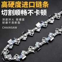 Gasoline saw chain 20 inch 18 inch electric chain saw universal 16 household guide logging 12 chainsaw small handheld accessories
