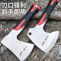 Kaishan outdoor small axe knife hammer firewood chopping Steel woodworking special self-defense multi-function camping tactics to survive