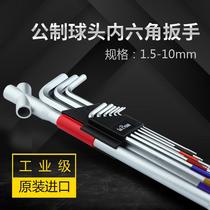 Extended version of hexagonal s2 hexagonal key wrench set l-shaped 6-angle screwdriver hexagonal hexagonal tool import