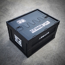 Functional folding plastic storage box Military style storage box Household book storage artifact EVA mechanical style