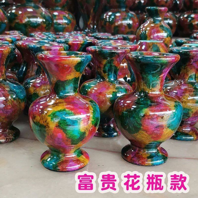 台湾七彩石花瓶-台湾七彩石花瓶促销价格、台湾七彩石花瓶品牌- 淘宝