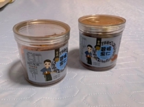 Lei Ou Bigen Nuts Shelled Beacon Mountain Walnut Nuts Snacks Pregnant Womens Anxie Nuts Snacks