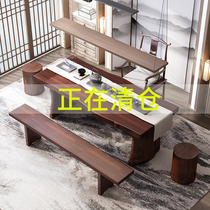  Solid wood large board tea table Modern simple living room tea table and chair combination office table log tea table coffee table table