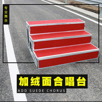 Foldable chorus platform three-layer photo frame mobile step step step stage step step students take photo chorus bench