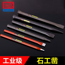 Chisel masonry Stone breaking tool Flat-headed chisel Handmade cement pointed chisel Flat-headed stonemason Steel chisel Special steel stone splitter