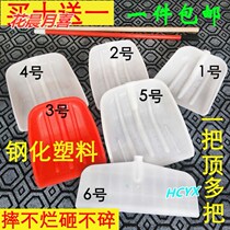 Grain shovel tempered grain shovel thickened plastic large shovel durable shovel grain shovel tea shovel shovel snow farming tools