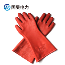 Shuangan high voltage insulated gloves 12kV electrical special labor protection maintenance electrician rubber gloves wear-resistant