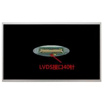 LP140WH2 HB140WX1 B140XW03 N140BGE LTN140AT20 28 27 LCD Screen