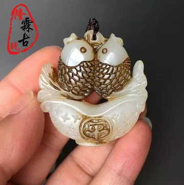 双鱼玉佩-双鱼玉佩促销价格、双鱼玉佩品牌- 淘宝