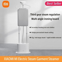 XIAOMI Garment Steamer iron Presses Electric Steam Cleaner