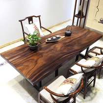 South American black walnut wood large board tea table log office desk table tea board table resin River can be customized