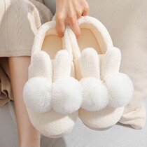 Cotton slippers womens winter cute bag with non-slip home home warm plush thick end Moon shoes autumn and winter