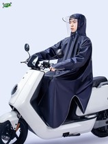 With sleeves poncho battery car raincoat can wear helmet 2021 New Men and women riding rainstorm Net red small car