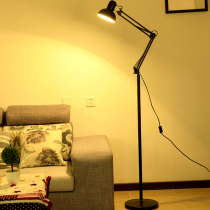 Simple living room bedroom bedside study net red ins Wind intelligent remote control dimming led eye protection vertical floor lamp