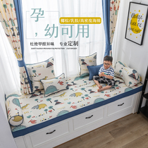 Childrens room Dinosaur World Floating Window Mat window cushion Four Seasons Common Coconut Palm Latex Tatami Mat Bedroom Sponge Cushion