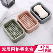 Toilet non-perforated soap box toilet drain creative soap holder with lid bathroom storage plastic soap holder