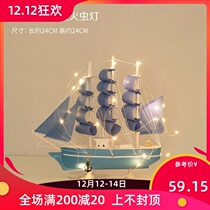 Boys room decorations ornaments boys room decorations creative minimalist bedroom study outfit