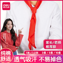 Effective red scarf 1 2 m universal standard of primary secondary and tertiary grade si wu liu nian stage cotton satin silk primary school childrens school silk universal Queen red scarf wholesale