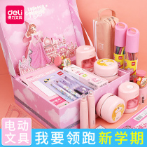 Daili Electric Stationery Set Gift Box Primary School Students School Supplies Opening School Stationery Gift Pack One Grade Two and Third Grade Kindergarten Net Red Childrens School Supplies Girl Heart Childrens Day Gifts