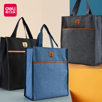 Deli document bag Tutoring bag Tote bag for primary school students childrens large capacity tutoring bag Book bag Carry book Oxford cloth handbag Examination bag Simple learning bag Boy and girl information bag