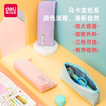 Deli girl pen bag ins Japanese stationery box large capacity pencil bag for primary school students junior high school students simple cute pencil box high sense 2021 new popular net red stationery bag high face value
