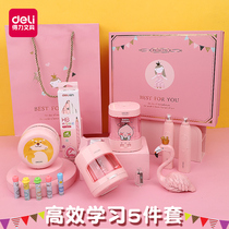 Daili electric stationery set gift box Primary School students Net red school supplies start school birthday gift package one two and three grade junior high school students girl heart electric pen knife automatic pencil sharpener