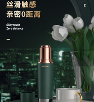 Shaving armpit hair artifact Womens comfortable shaving leg hair device Mens shaving knife private parts Mens pubic hair trimmer unisex