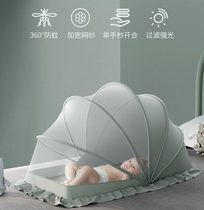 Childrens new mosquito net baby sleeping anti-mosquito cover breathable bed Home summer baby kindergarten foldable