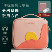 phintory compartment cosmetic case large capacity cosmetic bag portable female Portable Travel new cosmetics storage box