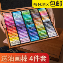 South Korean allies master oil painting stick set 72 color 120 color oil stick pen mungyo exquisite wood box soft oil crayon young children art students professional grade painting special heavy color stick