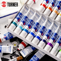 Japan TURNER TURNER 24 color acrylic gouache pigment diy hand painted pigment 20ml acrylic pigment 24 color