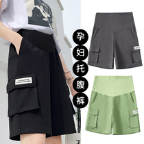 Special size 200 Jin pregnant women overalls summer wear sports pants wide legs loose casual five-point pants
