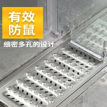 Drainage ditch water grate staircase cover anti-mouse anti-skid grille trench manhole cover Park rainwater grate Garden