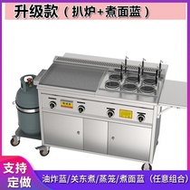 Set up stalls Mobile snack car Fried food car Malatang multi-function grill Night Market cold drink Outdoor Teppanyaki cart
