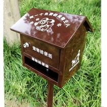 Household toilet house pick-up box poop box Custom garbage poop bag box Civilized community Pet poop box Dog collection box