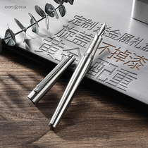 Hongdian pen 517s practice for adult students with men and women high-grade retro elbow pens customized lettering gift box flagship store to send ink bag all steel screw cover set