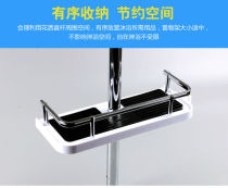 Cross-border cross-border shower shower rack rain bathroom bath non-hole lift bar Bath tray guard