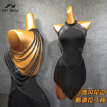 YJFY Latin dance fashion practice uniforms womens one-piece tassel dress sexy back Latin performance dress w297