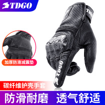 Motorcycle gloves mens summer riding gloves mens and womens motorcycle racing anti-drop warm gloves breathable four seasons